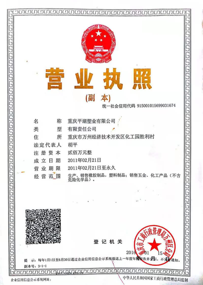 澳门·威尼斯人