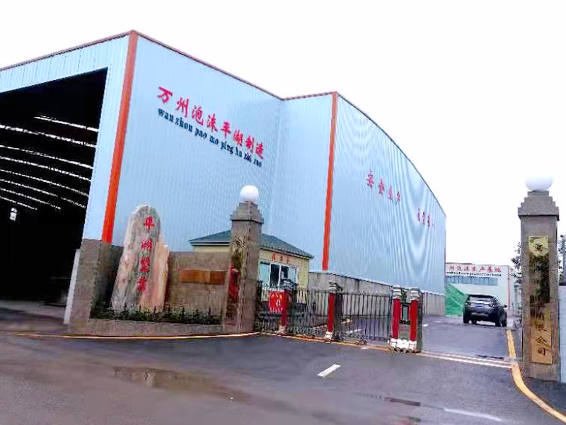 厂区实景展示