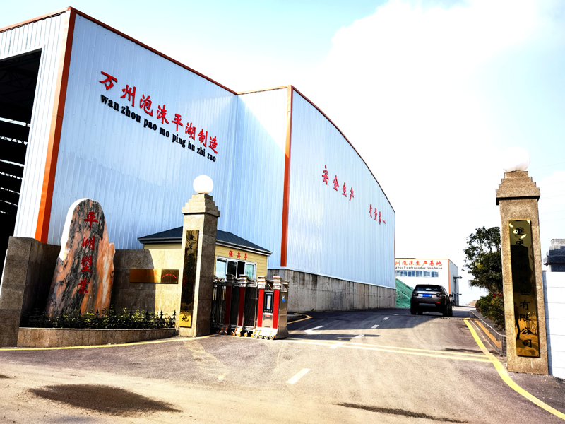 澳门·威尼斯人