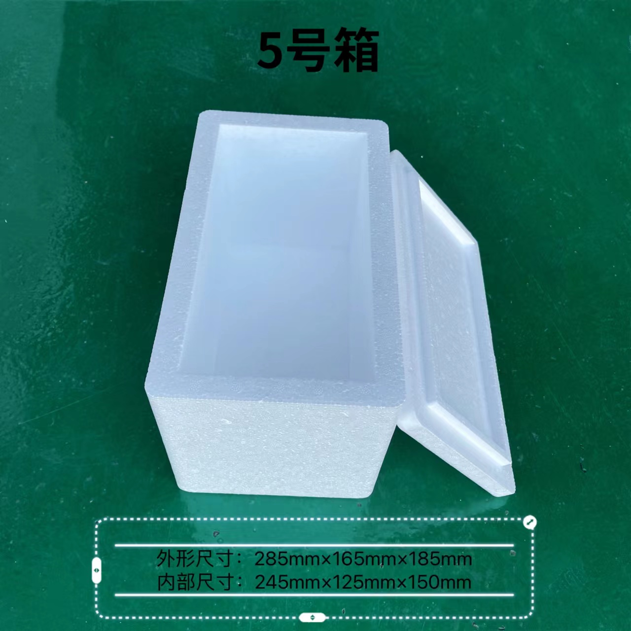 李子箱澳门·威尼斯人·产品